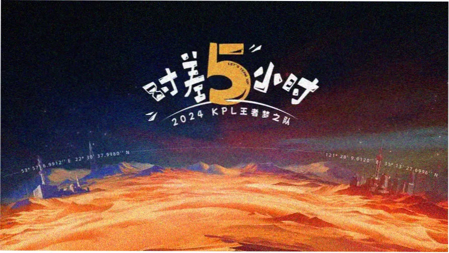 午夜电影网主推悬疑片《雾港来信》剧照