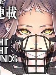午夜电影网漫改剧《深夜食堂物语》海报