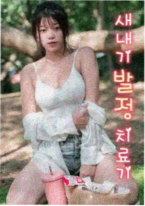 午夜电影网午夜档数据报告配图